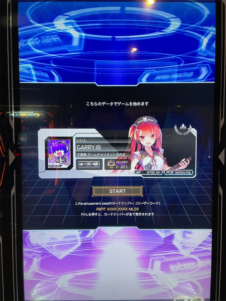 f:id:utsugi_yuma:20220505203727j:image f:id:utsugi_yuma:20220505203727j:image