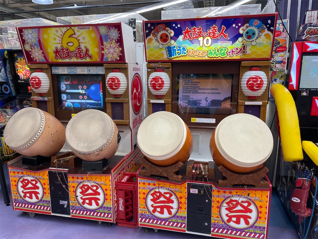 f:id:utsugi_yuma:20220505203731j:image f:id:utsugi_yuma:20220505203731j:image