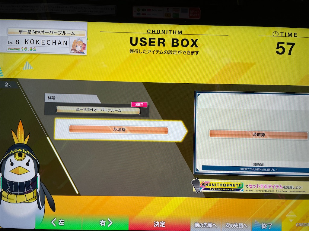f:id:utsugi_yuma:20220505203735j:image f:id:utsugi_yuma:20220505203735j:image