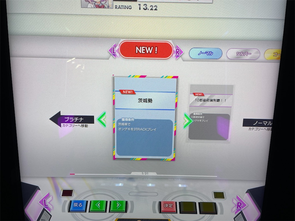f:id:utsugi_yuma:20220505203738j:image f:id:utsugi_yuma:20220505203738j:image