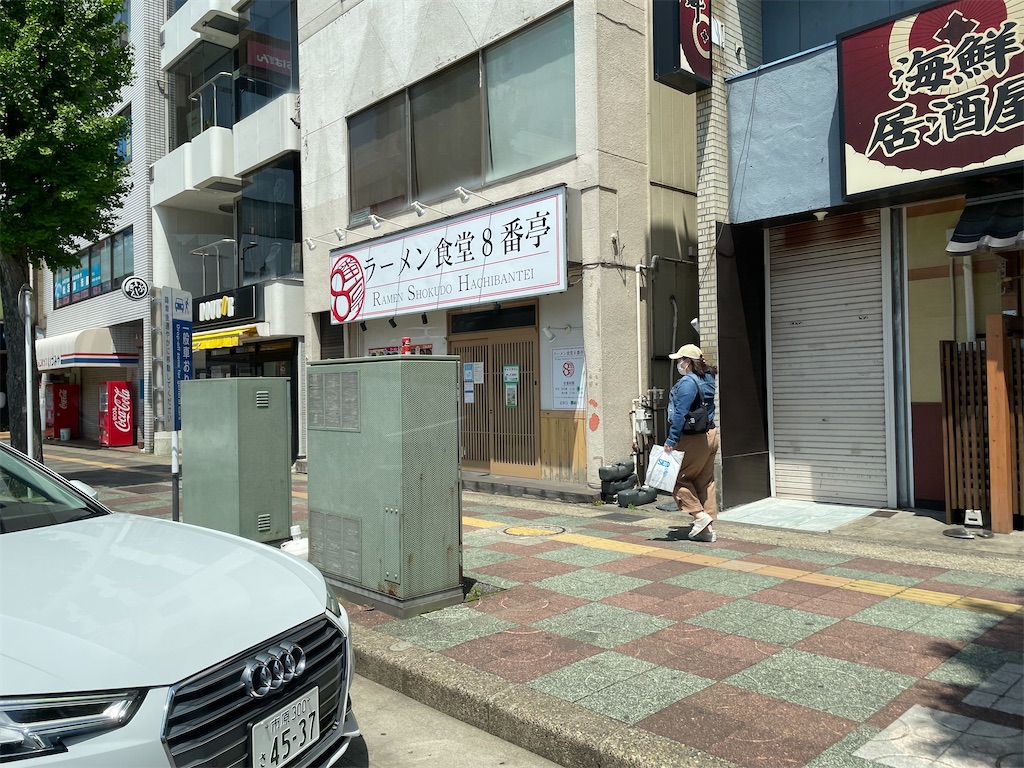 f:id:utsugi_yuma:20220505203745j:image f:id:utsugi_yuma:20220505203745j:image