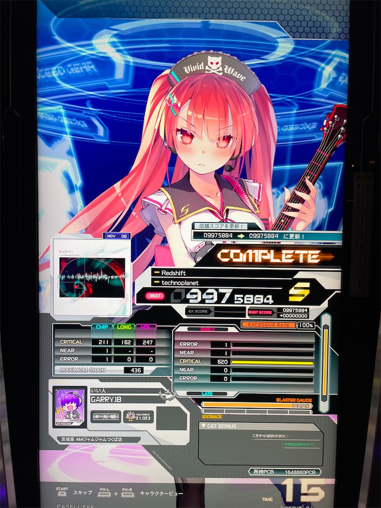 f:id:utsugi_yuma:20220505203750j:image f:id:utsugi_yuma:20220505203750j:image