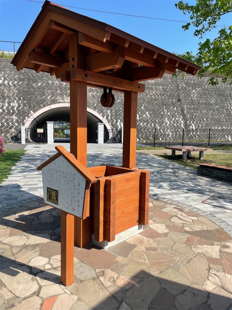 f:id:utsugi_yuma:20220505203756j:image f:id:utsugi_yuma:20220505203756j:image