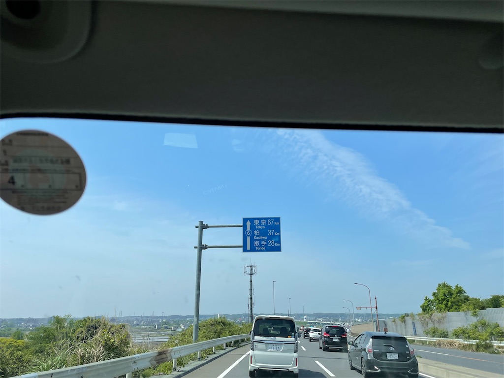 f:id:utsugi_yuma:20220505205314j:image f:id:utsugi_yuma:20220505205314j:image