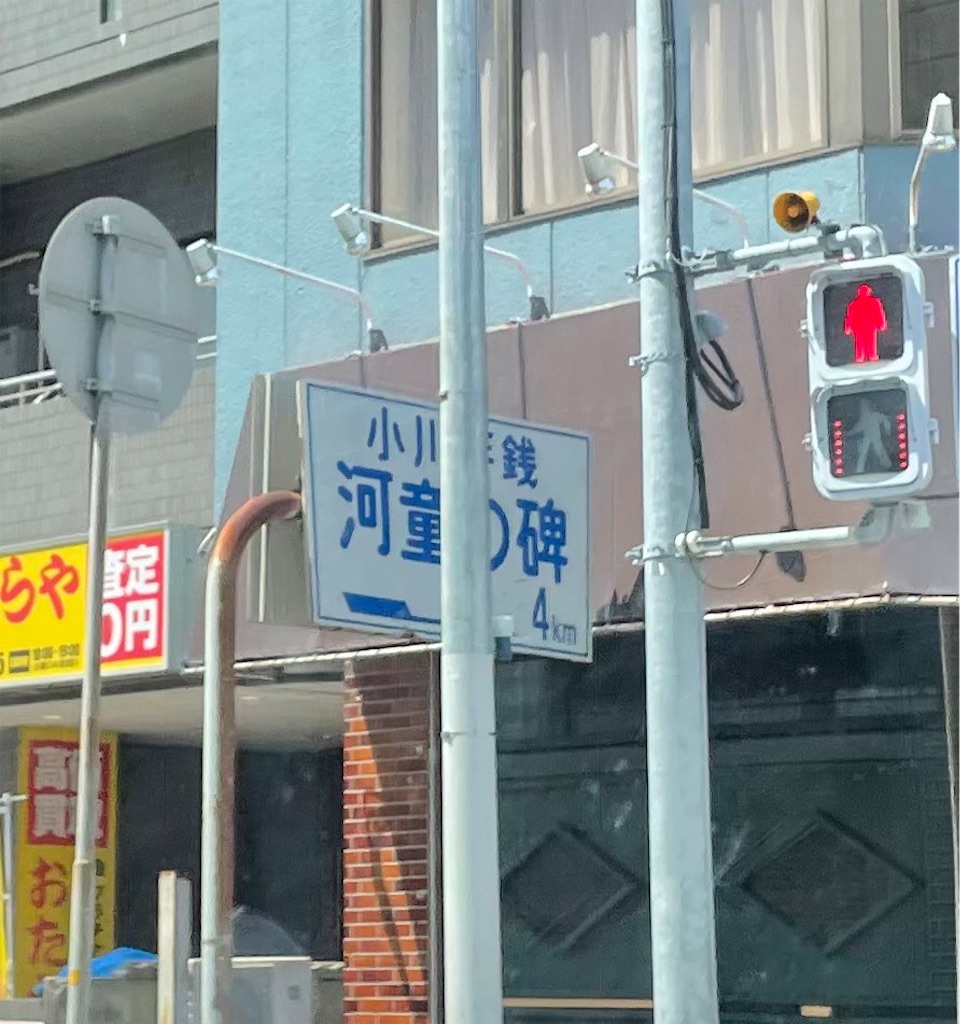 f:id:utsugi_yuma:20220505205405j:image f:id:utsugi_yuma:20220505205405j:image