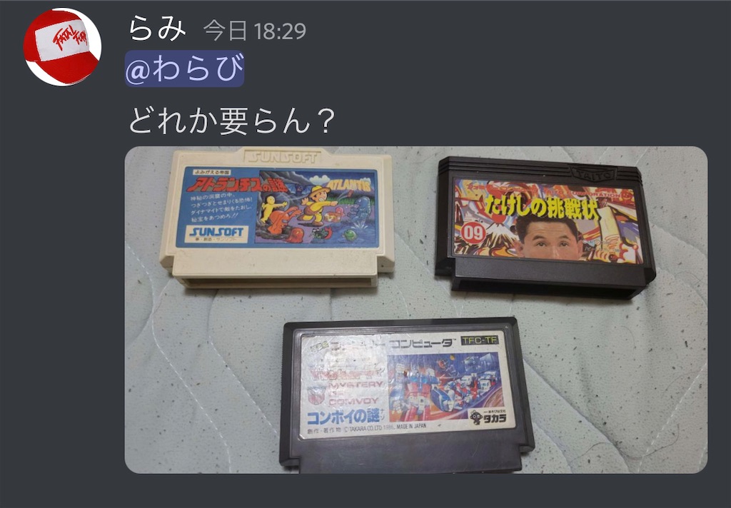 f:id:utsugi_yuma:20220906223832j:image f:id:utsugi_yuma:20220906223832j:image