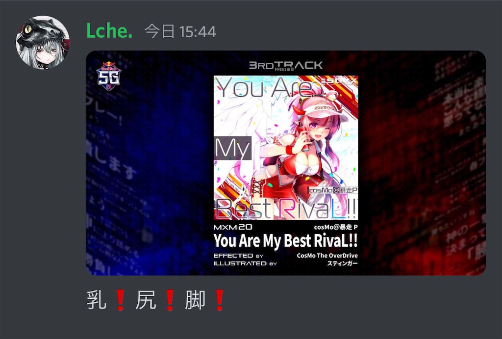 f:id:utsugi_yuma:20220906223852j:image f:id:utsugi_yuma:20220906223852j:image