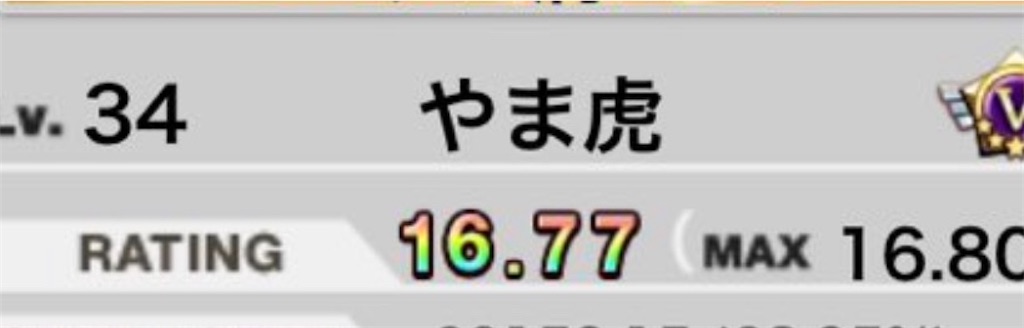 f:id:utsugi_yuma:20220906223910j:image f:id:utsugi_yuma:20220906223910j:image