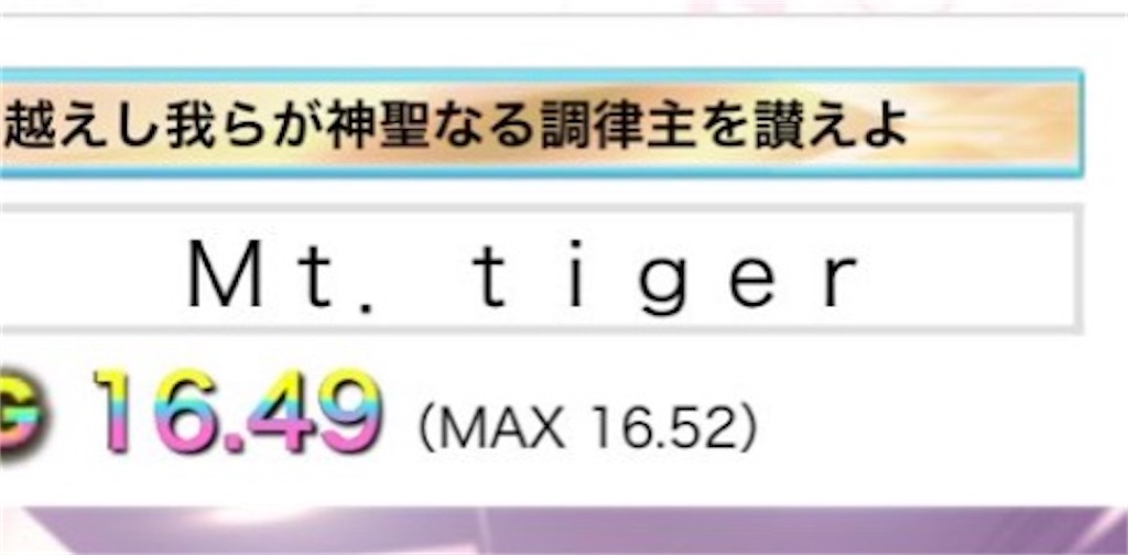 f:id:utsugi_yuma:20220906223937j:image f:id:utsugi_yuma:20220906223937j:image