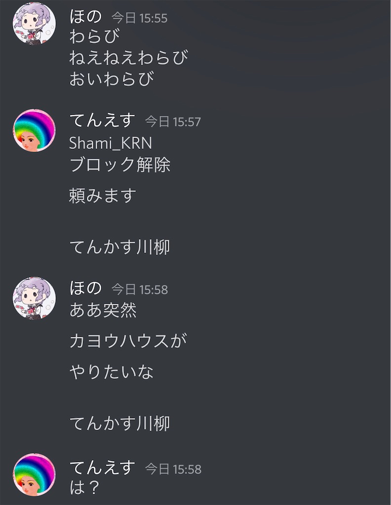 f:id:utsugi_yuma:20220906223952j:image f:id:utsugi_yuma:20220906223952j:image
