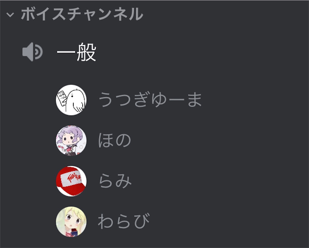 f:id:utsugi_yuma:20220906224029j:image f:id:utsugi_yuma:20220906224029j:image