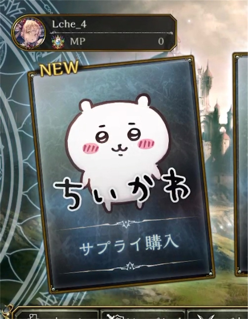 f:id:utsugi_yuma:20220906224151j:image f:id:utsugi_yuma:20220906224151j:image