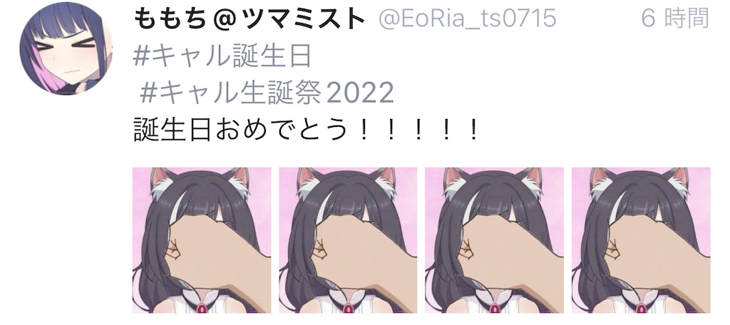 f:id:utsugi_yuma:20220906224312j:image f:id:utsugi_yuma:20220906224312j:image