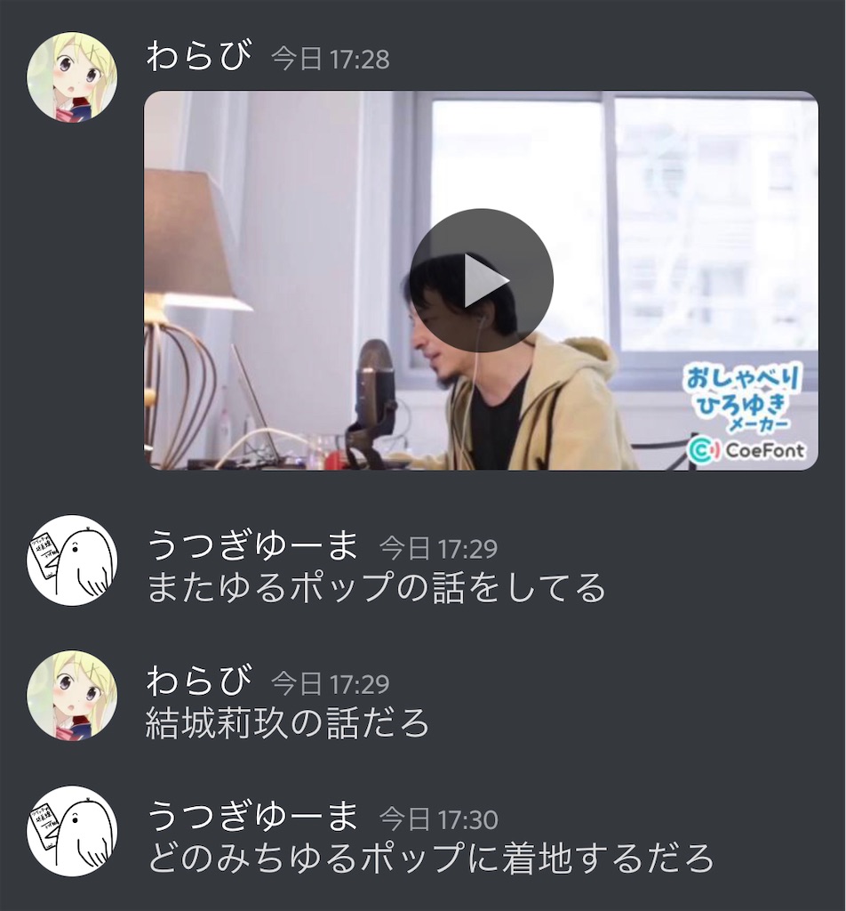 f:id:utsugi_yuma:20220906224333j:image f:id:utsugi_yuma:20220906224333j:image