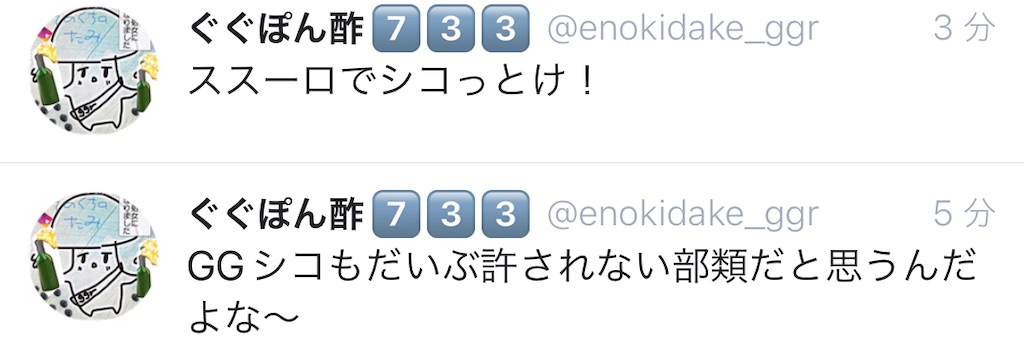 f:id:utsugi_yuma:20220906224414j:image f:id:utsugi_yuma:20220906224414j:image