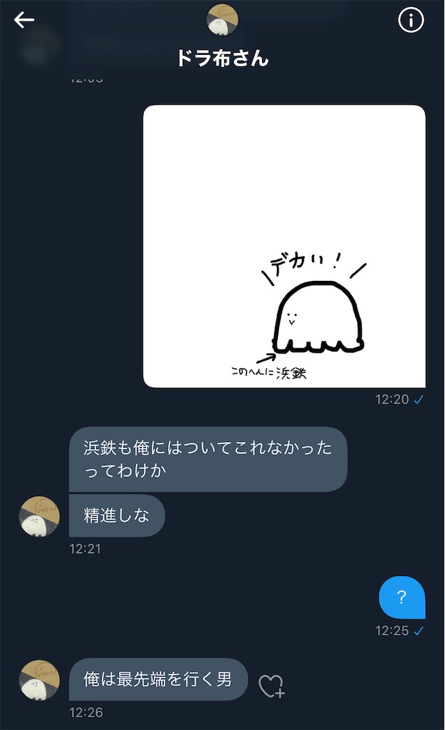 f:id:utsugi_yuma:20220907075900j:image f:id:utsugi_yuma:20220907075900j:image