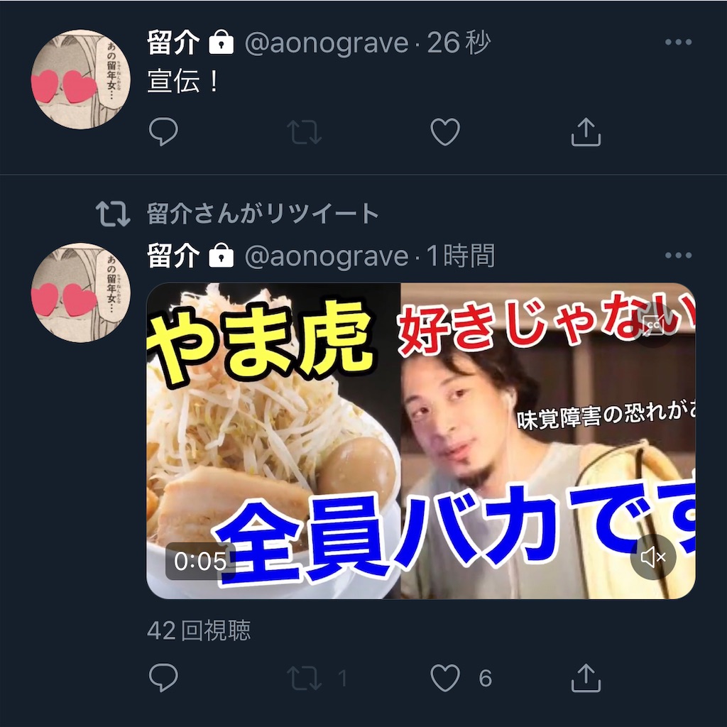 f:id:utsugi_yuma:20220908122059j:image f:id:utsugi_yuma:20220908122059j:image