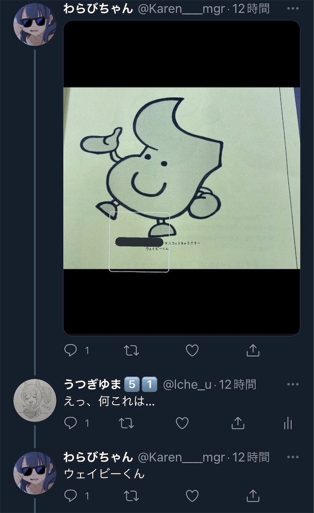 f:id:utsugi_yuma:20220908122140j:image f:id:utsugi_yuma:20220908122140j:image