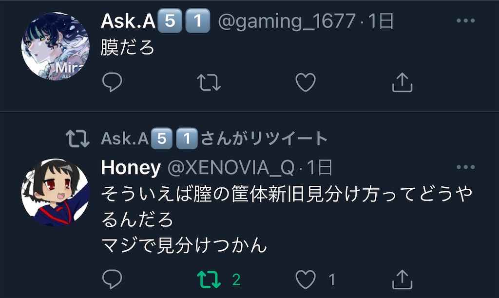 f:id:utsugi_yuma:20220908122208j:image f:id:utsugi_yuma:20220908122208j:image