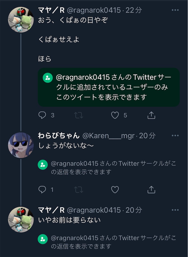 f:id:utsugi_yuma:20220909121256j:image f:id:utsugi_yuma:20220909121256j:image