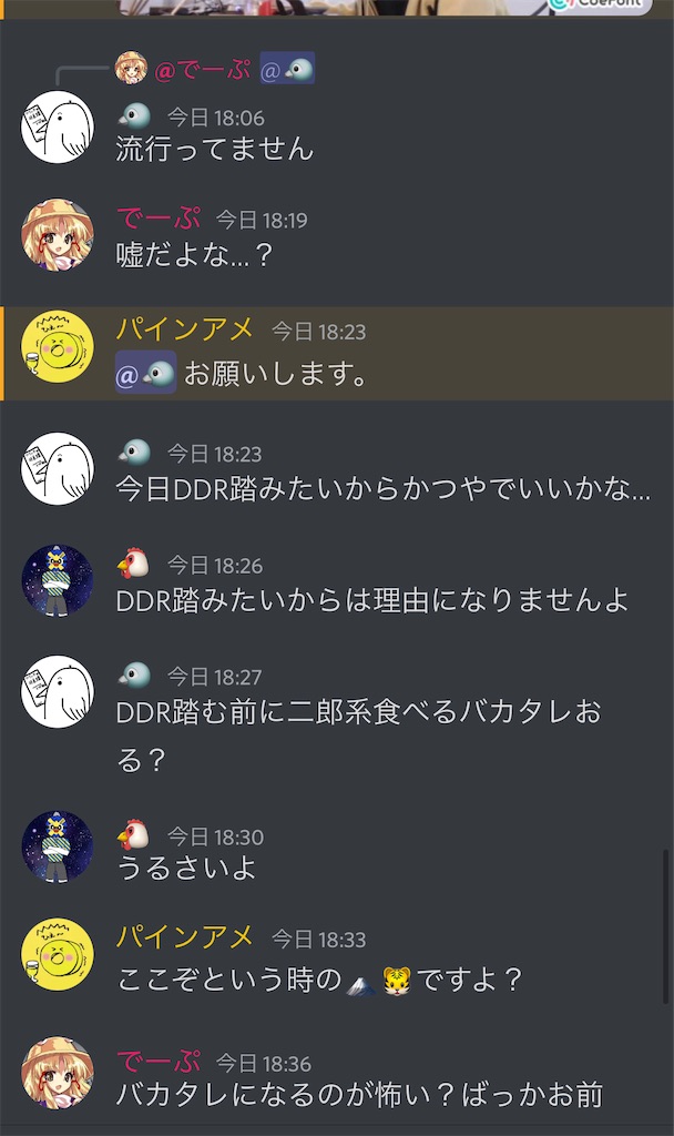 f:id:utsugi_yuma:20220909121311j:image f:id:utsugi_yuma:20220909121311j:image