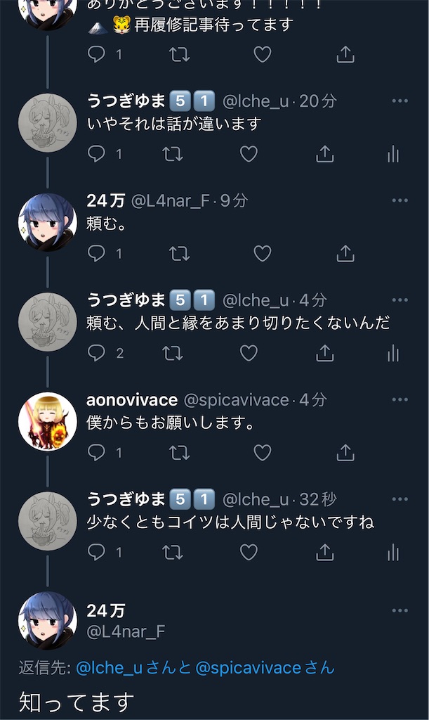 f:id:utsugi_yuma:20220909121329j:image f:id:utsugi_yuma:20220909121329j:image