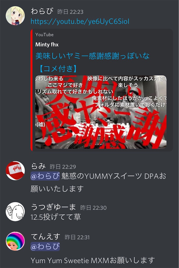 f:id:utsugi_yuma:20220909121935j:image f:id:utsugi_yuma:20220909121935j:image