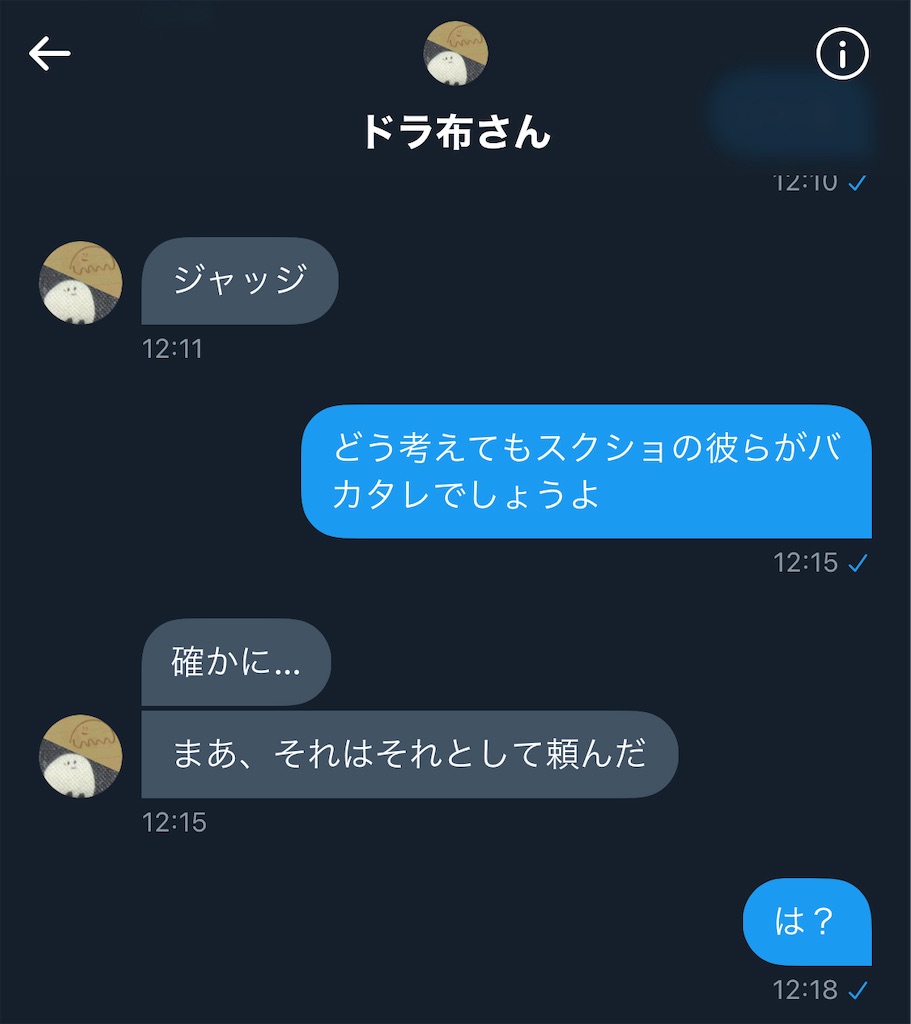 f:id:utsugi_yuma:20220913075336j:image f:id:utsugi_yuma:20220913075336j:image