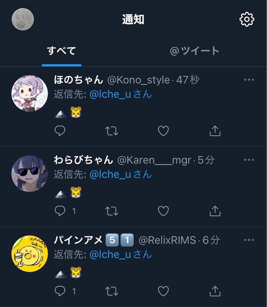 f:id:utsugi_yuma:20220913075356j:image f:id:utsugi_yuma:20220913075356j:image