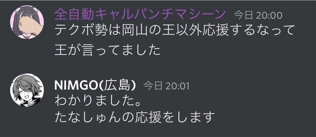 f:id:utsugi_yuma:20220913075427j:image f:id:utsugi_yuma:20220913075427j:image