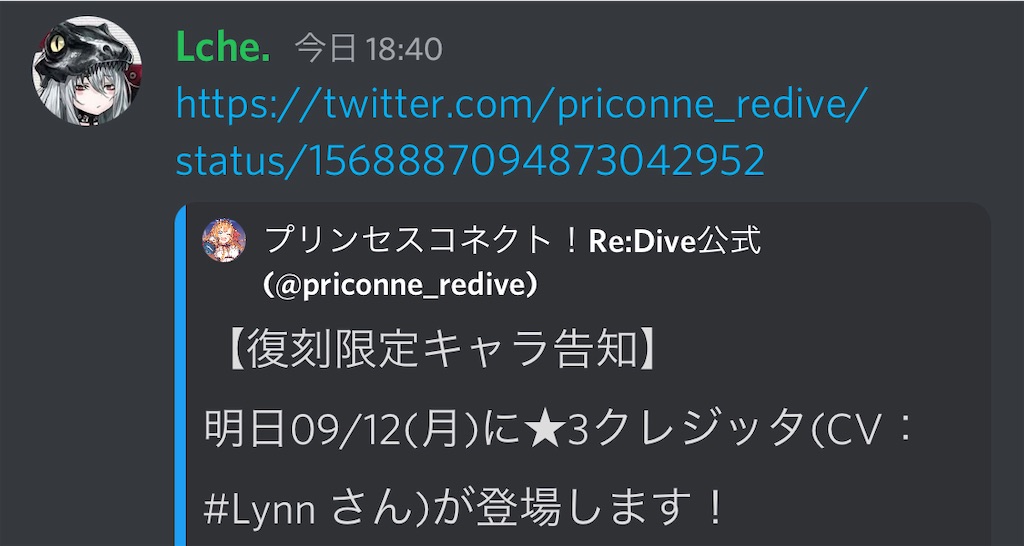 f:id:utsugi_yuma:20220913075437j:image f:id:utsugi_yuma:20220913075437j:image