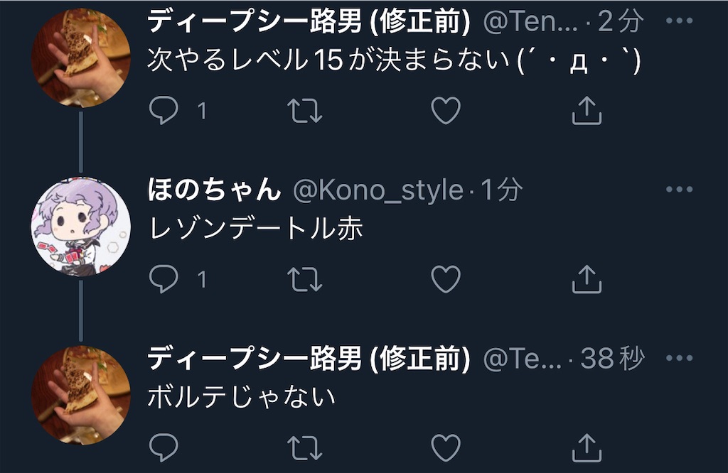 f:id:utsugi_yuma:20220913075443j:image f:id:utsugi_yuma:20220913075443j:image