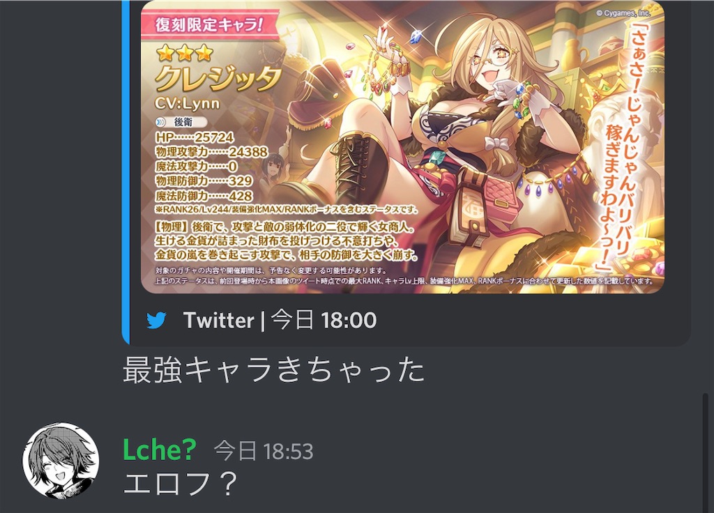 f:id:utsugi_yuma:20220913075447j:image f:id:utsugi_yuma:20220913075447j:image