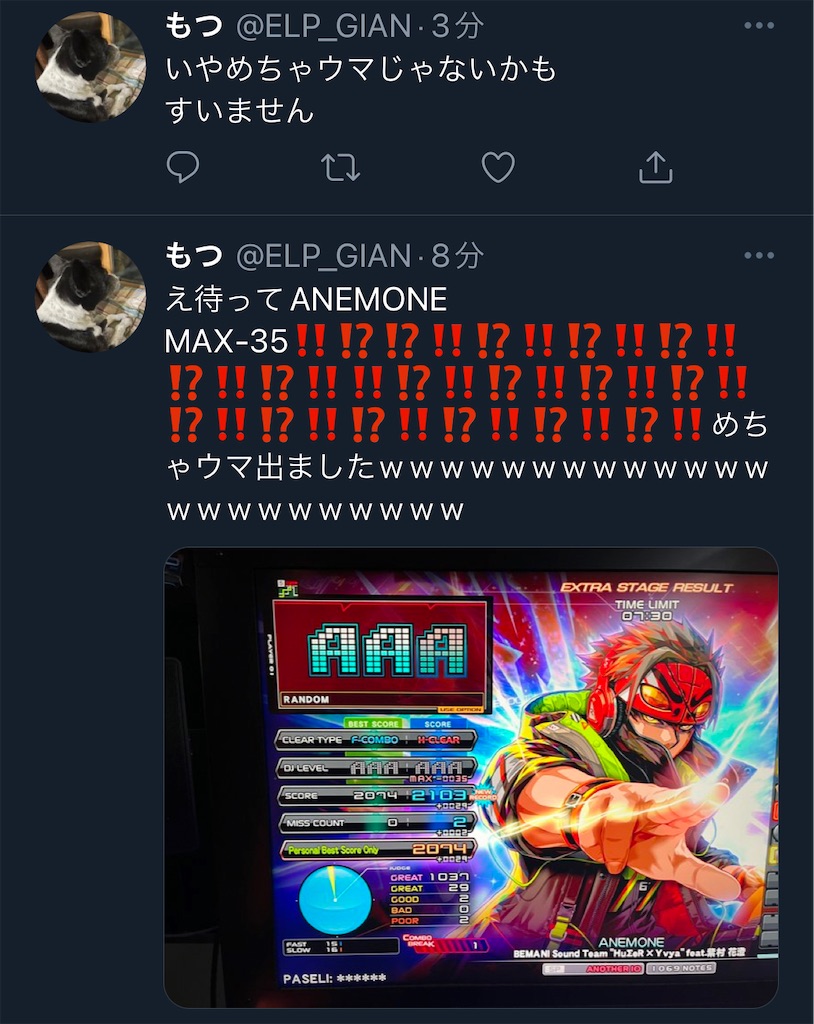 f:id:utsugi_yuma:20220913075611j:image f:id:utsugi_yuma:20220913075611j:image