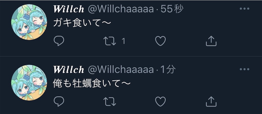 f:id:utsugi_yuma:20220913075642j:image f:id:utsugi_yuma:20220913075642j:image