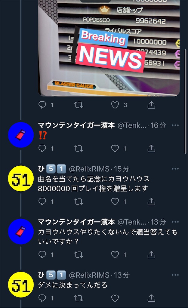 f:id:utsugi_yuma:20220913075705j:image f:id:utsugi_yuma:20220913075705j:image