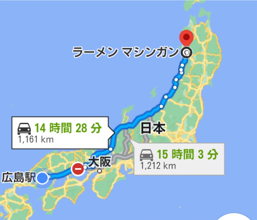 f:id:utsugi_yuma:20220913075727j:image f:id:utsugi_yuma:20220913075727j:image