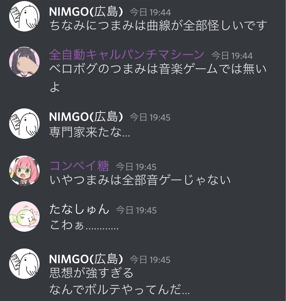 f:id:utsugi_yuma:20220913075754j:image f:id:utsugi_yuma:20220913075754j:image