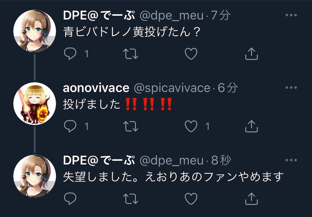 f:id:utsugi_yuma:20220913075757j:image f:id:utsugi_yuma:20220913075757j:image