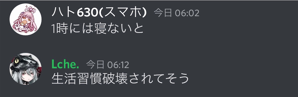 f:id:utsugi_yuma:20220913075814j:image f:id:utsugi_yuma:20220913075814j:image