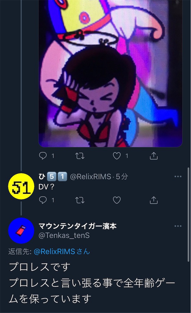 f:id:utsugi_yuma:20220913075846j:image f:id:utsugi_yuma:20220913075846j:image