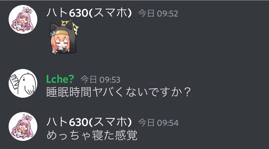 f:id:utsugi_yuma:20220913075905j:image f:id:utsugi_yuma:20220913075905j:image