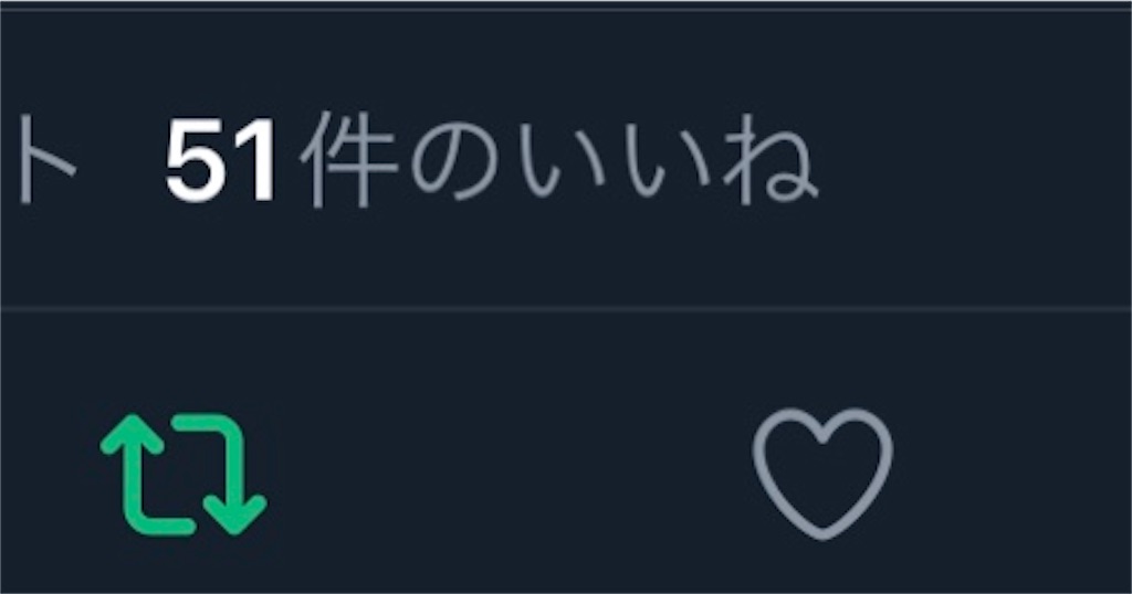 f:id:utsugi_yuma:20220913123826j:image f:id:utsugi_yuma:20220913123826j:image