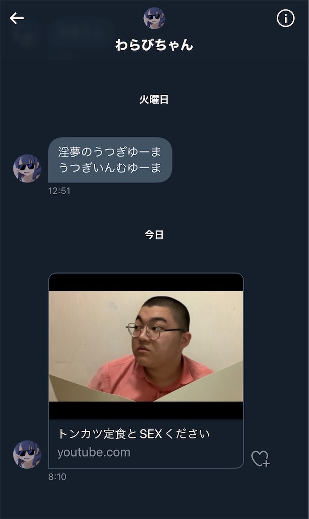f:id:utsugi_yuma:20220916080909j:image f:id:utsugi_yuma:20220916080909j:image