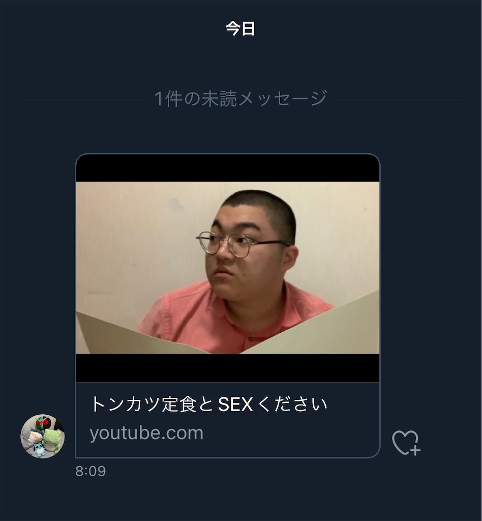 f:id:utsugi_yuma:20220916080957j:image f:id:utsugi_yuma:20220916080957j:image