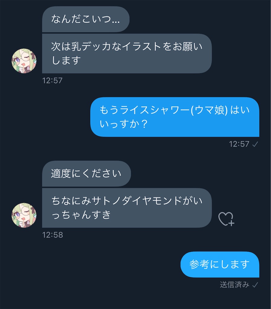 f:id:utsugi_yuma:20220916081001j:image f:id:utsugi_yuma:20220916081001j:image