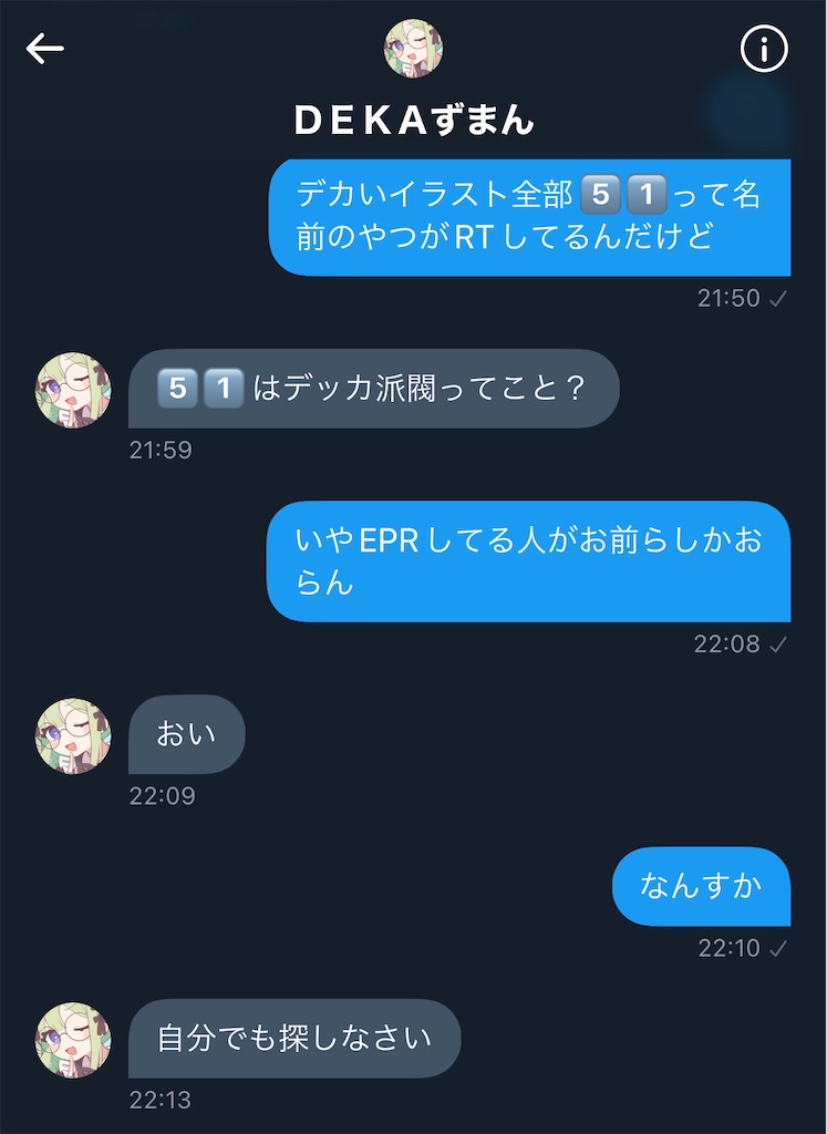 f:id:utsugi_yuma:20220916081040j:image f:id:utsugi_yuma:20220916081040j:image