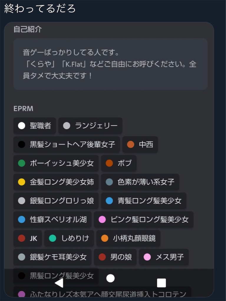 f:id:utsugi_yuma:20220916081108j:image f:id:utsugi_yuma:20220916081108j:image