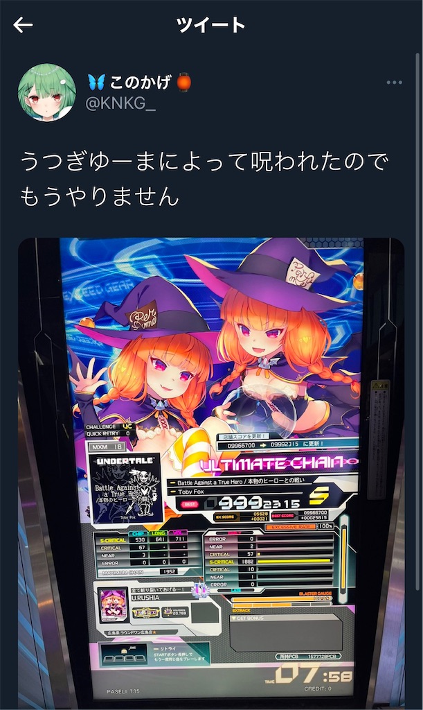 f:id:utsugi_yuma:20220916081124j:image f:id:utsugi_yuma:20220916081124j:image