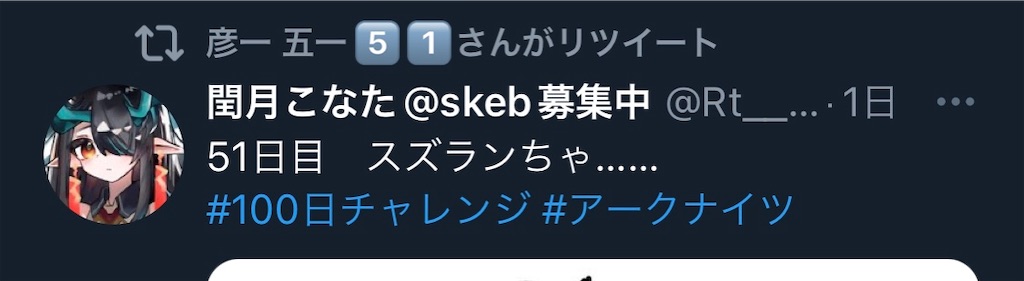 f:id:utsugi_yuma:20220916081137j:image f:id:utsugi_yuma:20220916081137j:image